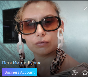 Petya Aleksandrova